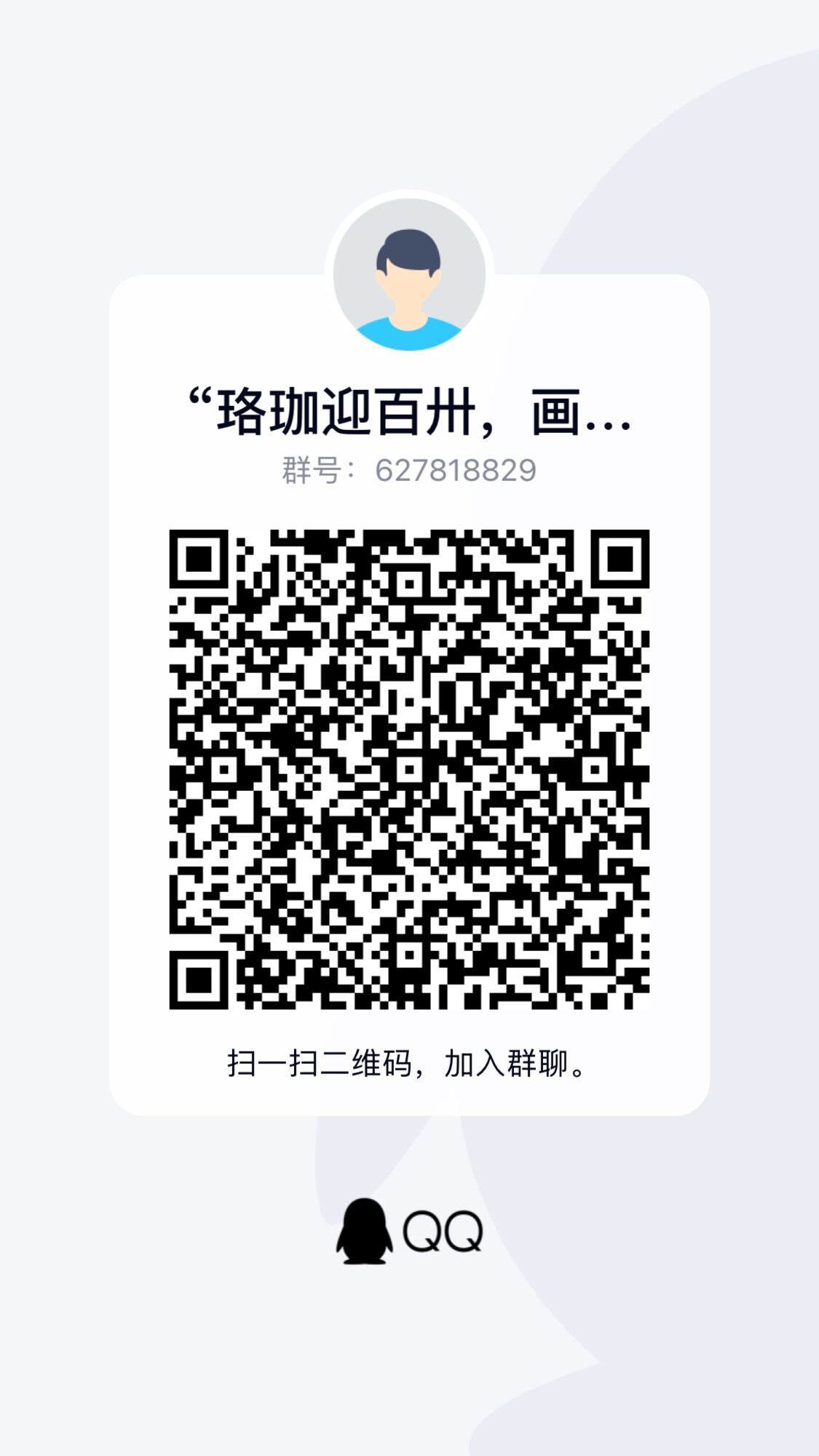 25929 25929